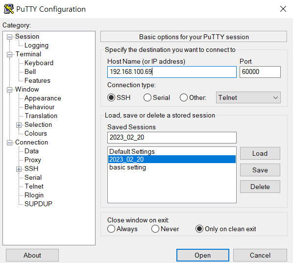 포트 60000번으로 변경