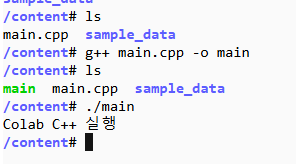 Deep Learning With C++ - (1)