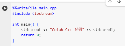 Deep Learning With C++ - (1)