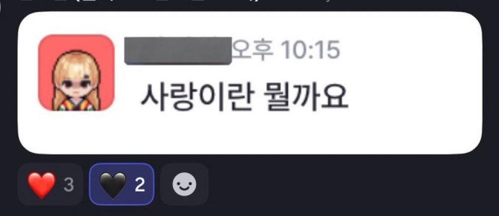 [항해플러스] WIL 2주차: Chapter1-2. AI를 활용한 안정적인 기능 개발을 위한 TDD 적용