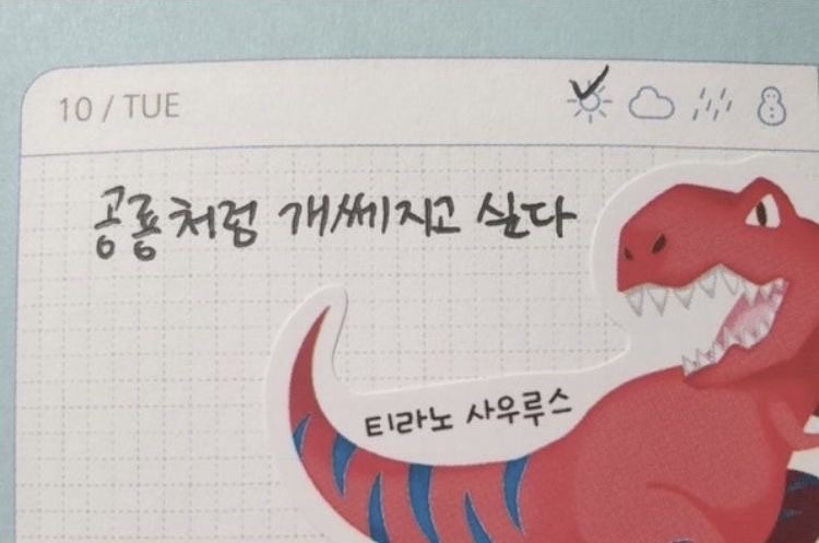 [항해플러스] 9주차 회고