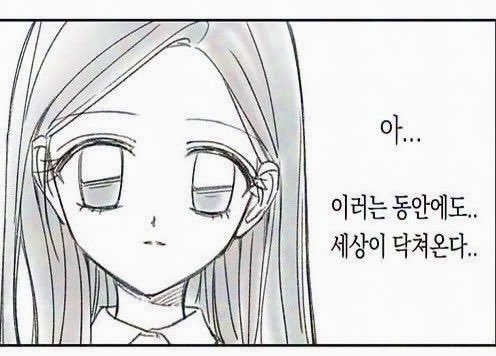 [항해플러스] WIL 3주차