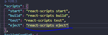 webpack resolve alias 적용