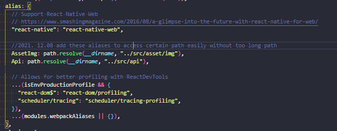 webpack resolve alias 적용