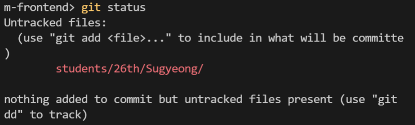 Git & Github