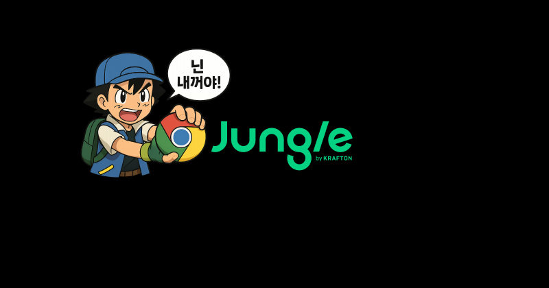 개발자의 성장 여정: 미니 프로젝트 회고와 네트워킹의 중요성