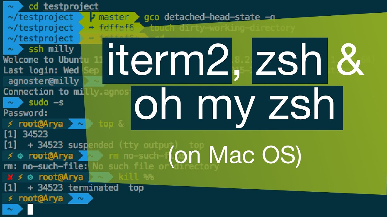 맥북 터미널 (zsh, iTerm2) 커스텀하기