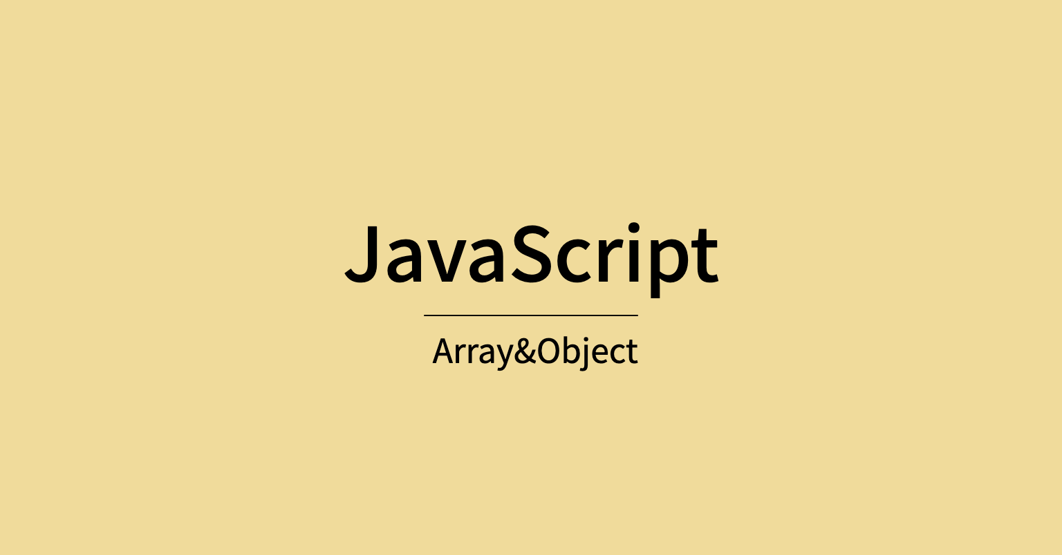 js-array-object