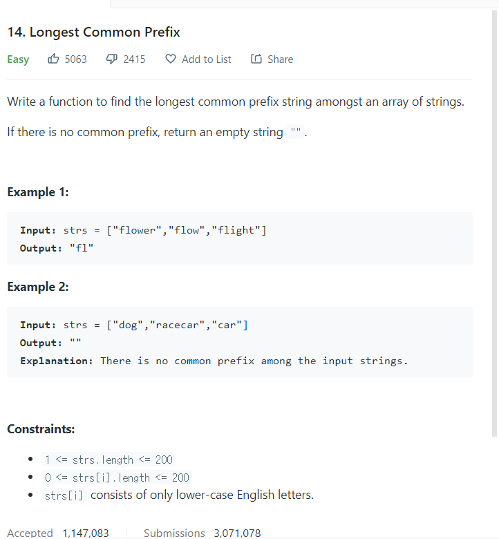 leet-code-14-longest-common-prefix