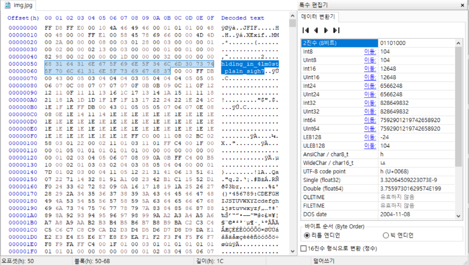 문제 1