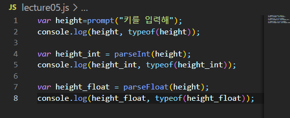Js 챌린지 2일차 TIL