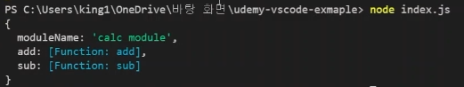 Node.js 기초