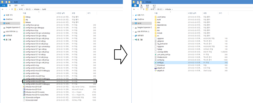 Mitsuba Renderer 설치 on Windows