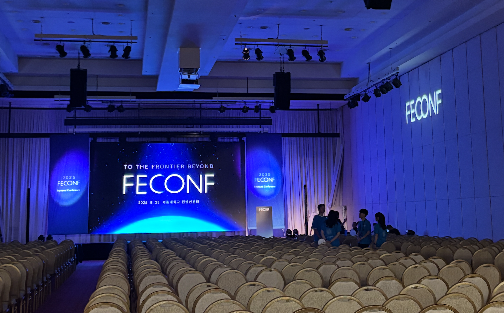 2025 FEConf 참관 후기: React Native 성능 최적화부터 모노레포 해체까지