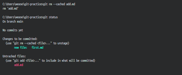 git rm