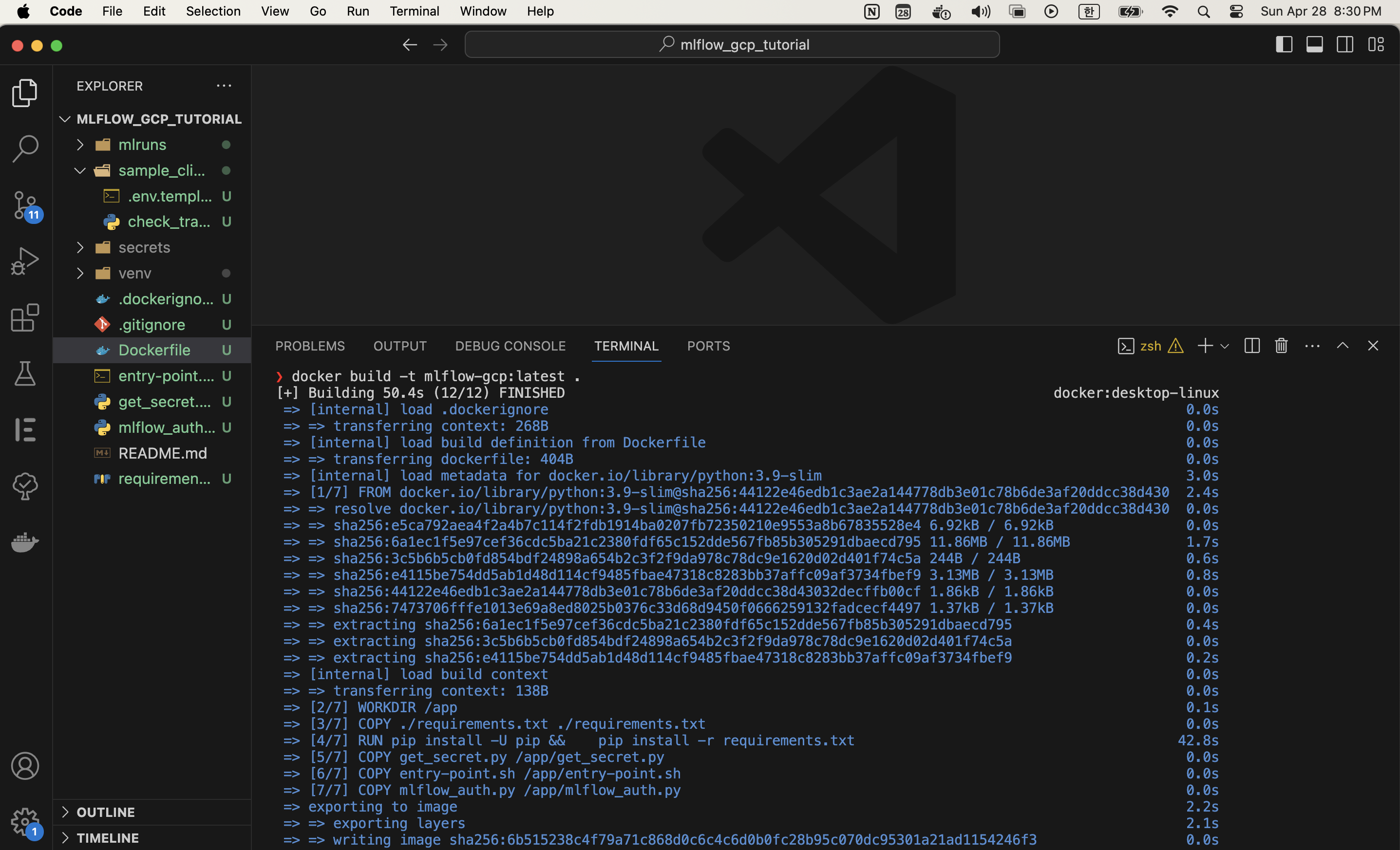 도커이미지 빌드