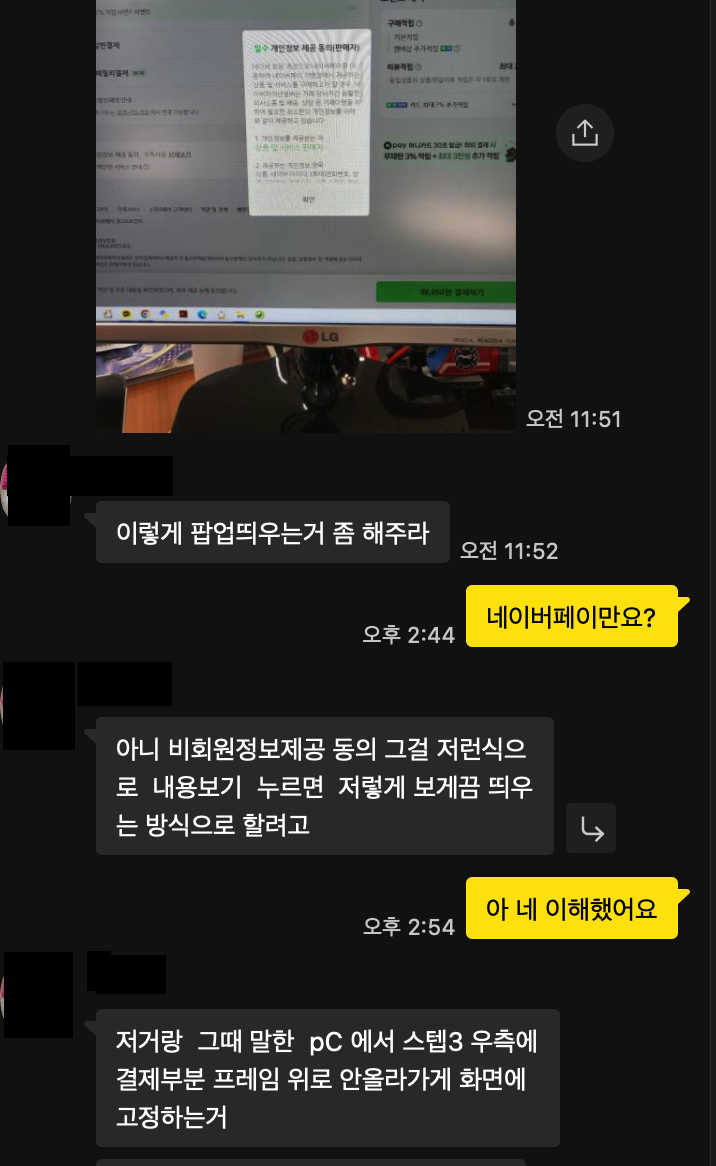 post-thumbnail