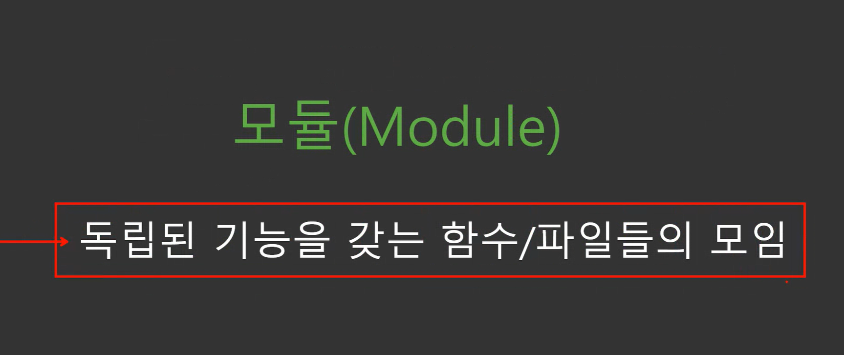 Node.js / 01 + 02 / RE ( req, res,라우트,get, post)🔥