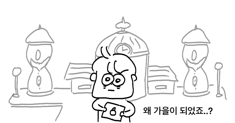 post-thumbnail