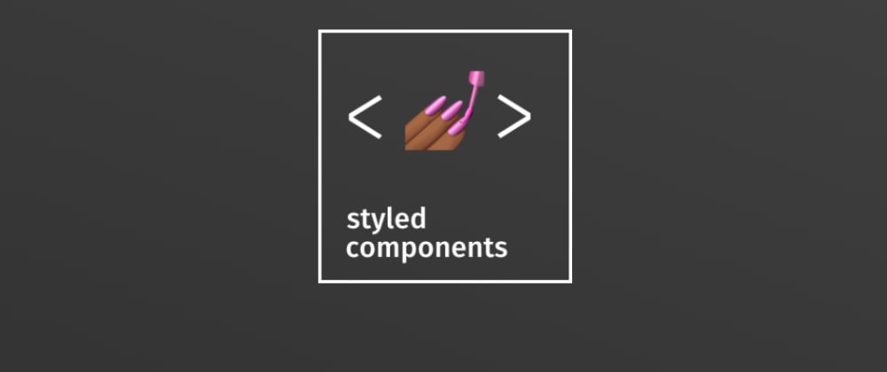 [React]Styled-Components