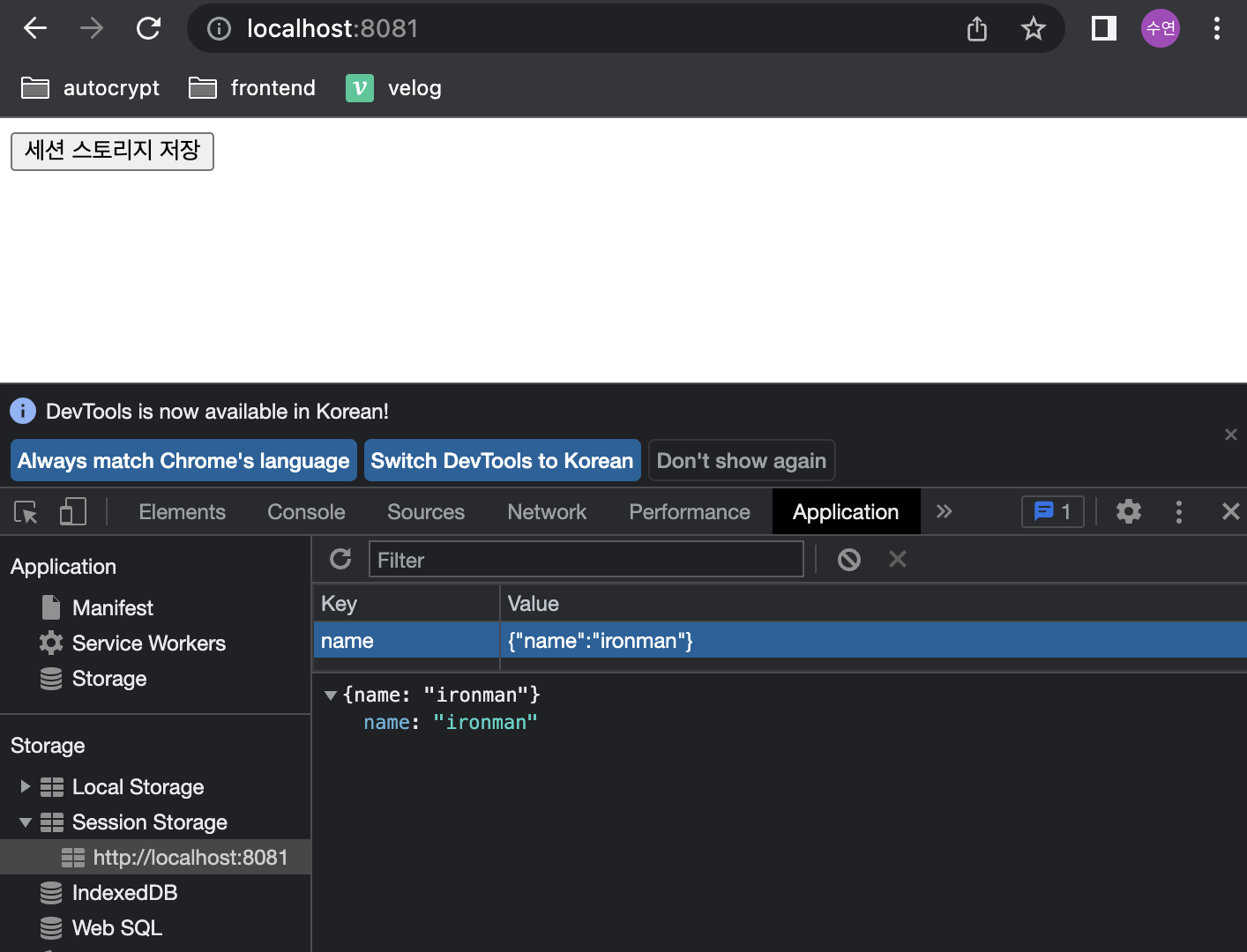 the-data-school-if-else-conditional-formula-in-alteryx