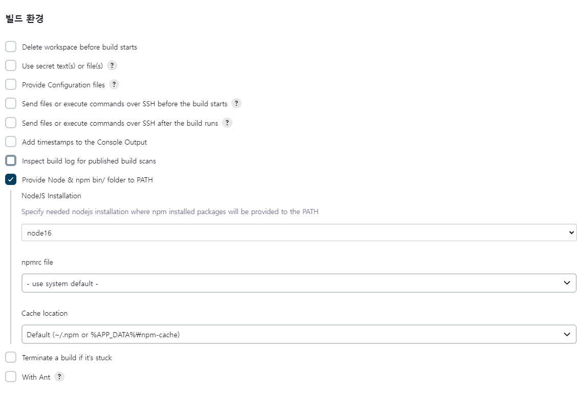 node-setting