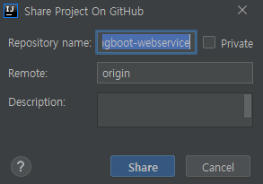 Gradle Spring Boot 프로젝트 생성