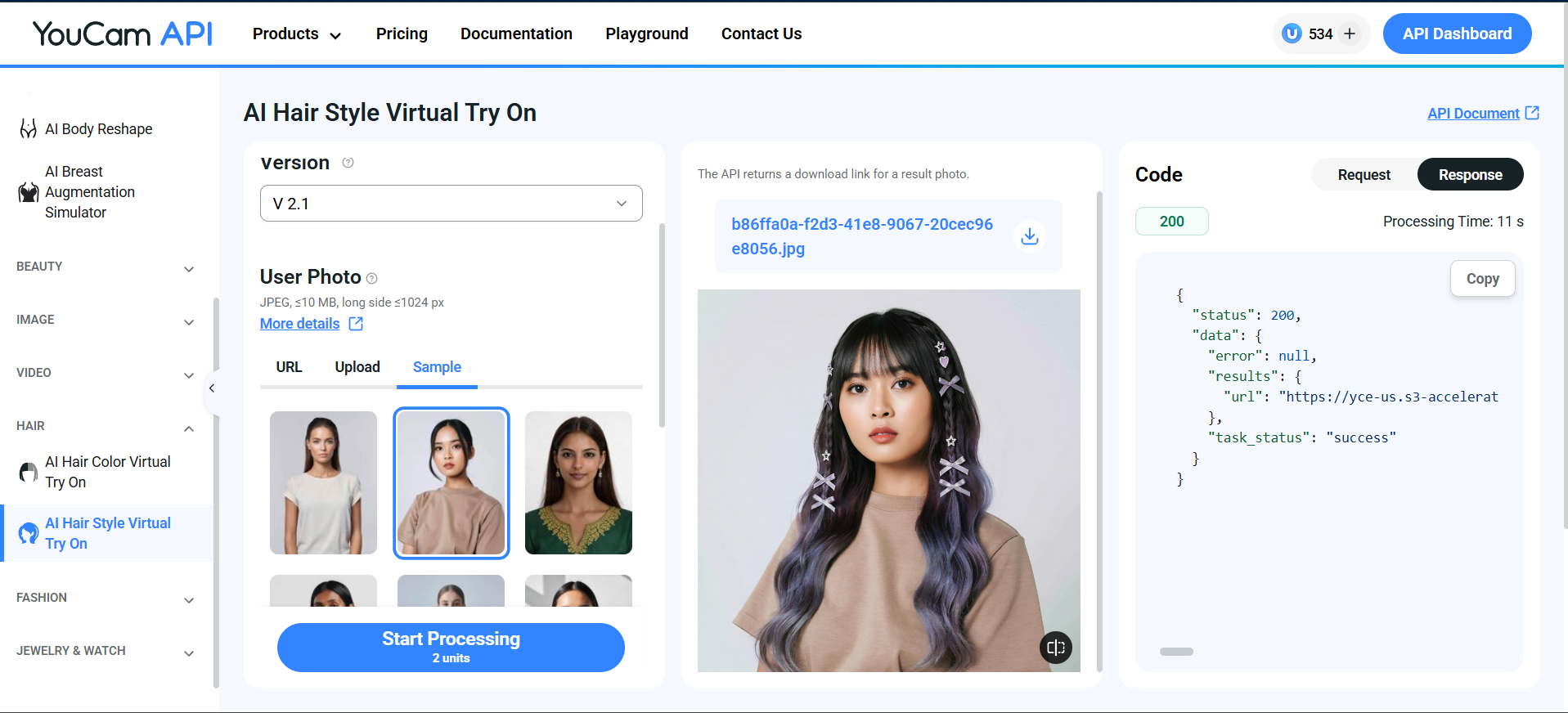 여기에 헤어 try-on 결과 스크린샷 첨부
