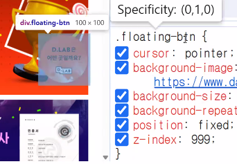 [TIL] WEB & Front-end 기초(2)