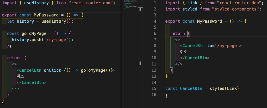 [Styled Component] Using Link