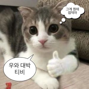 post-thumbnail