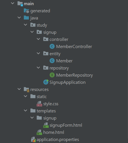 Spring 회원가입 구현하기