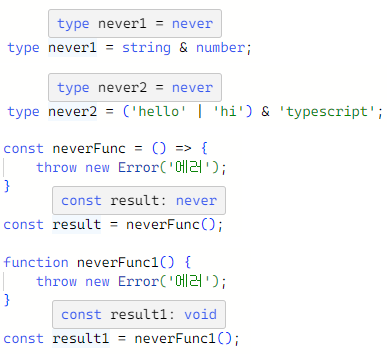TypeScript3