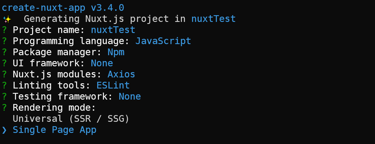 NuxtJS 시작하기
