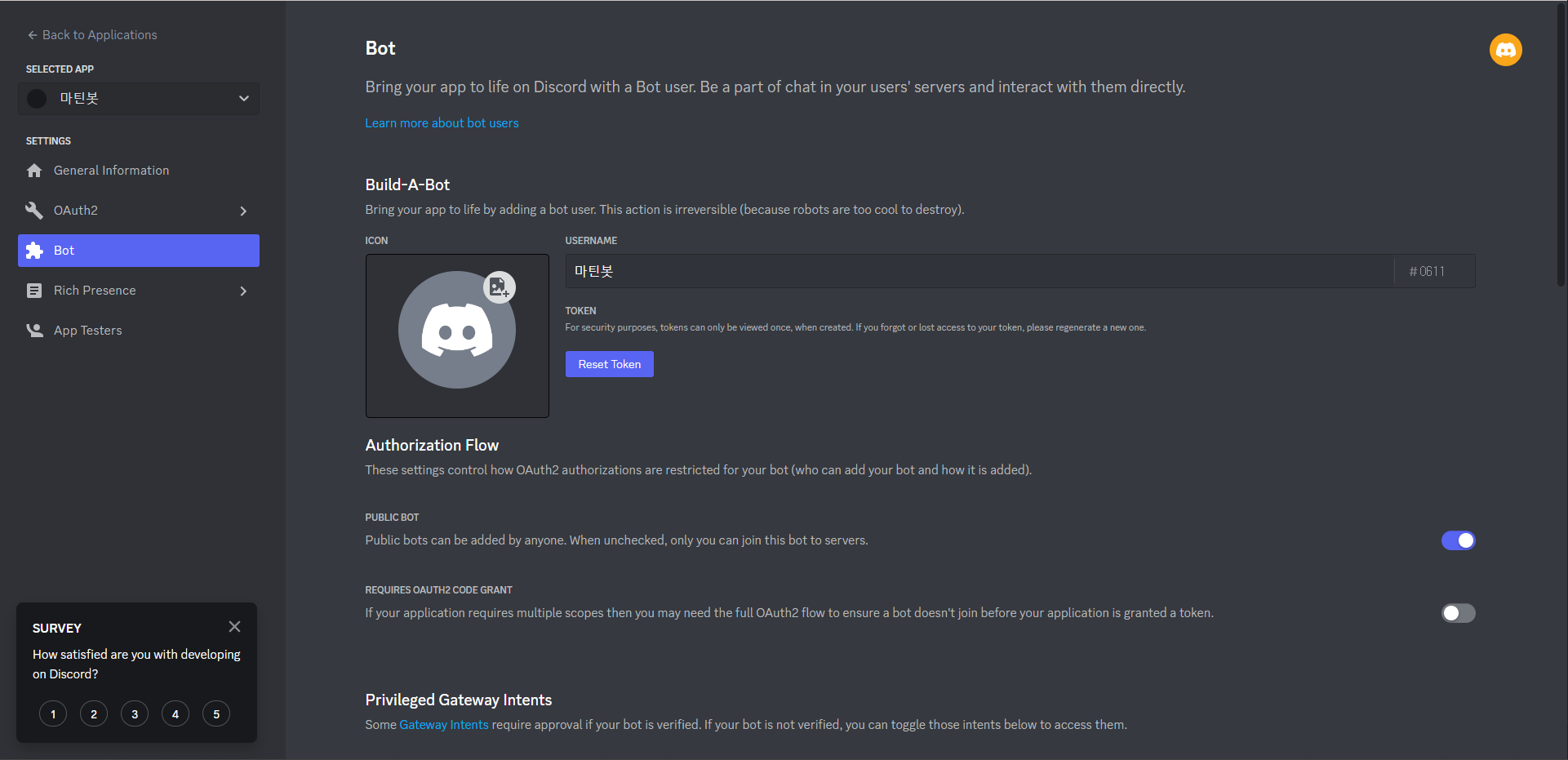 Bot 탭으로 가서 "Add bot"클릭합니다