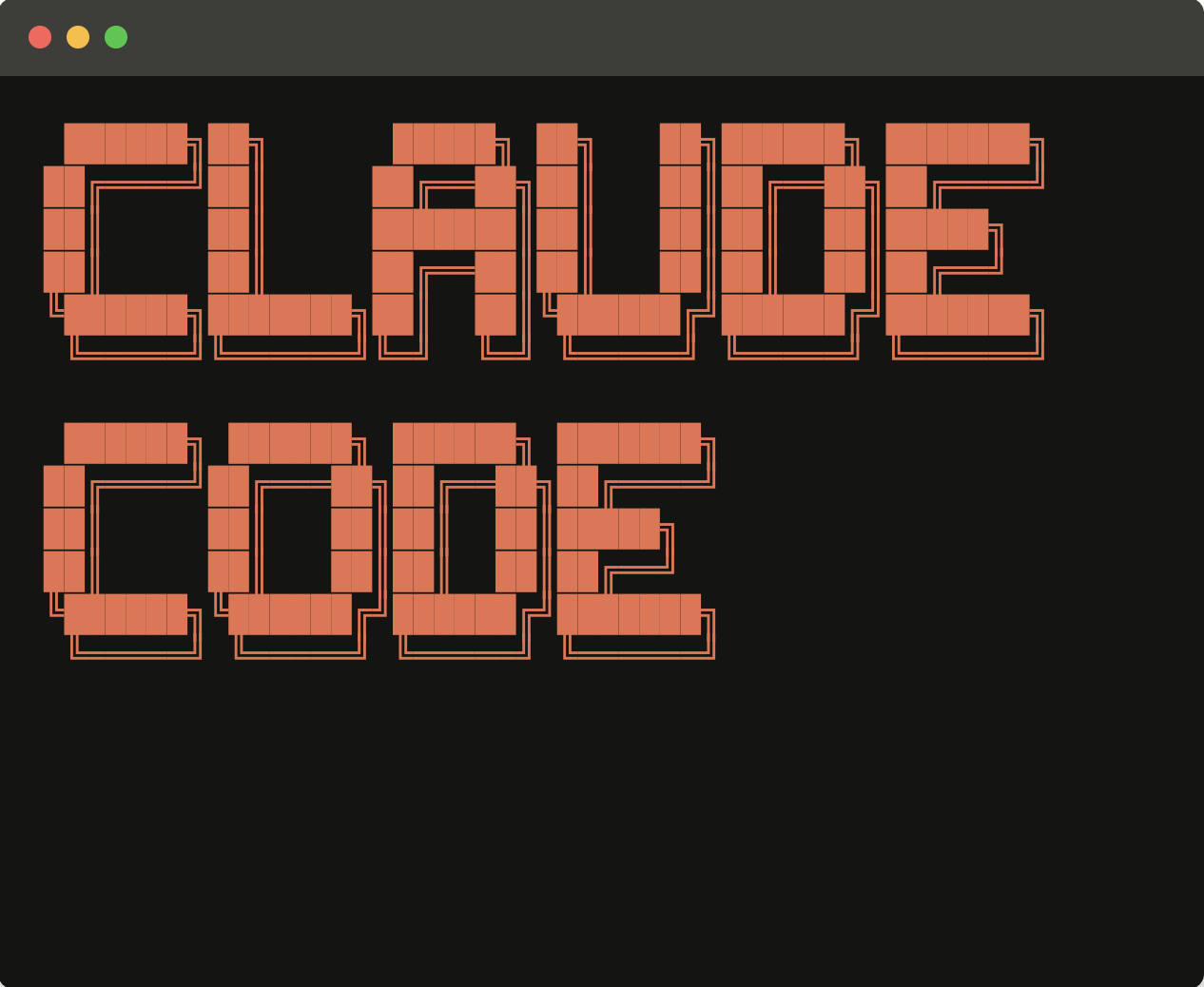 Claude Code