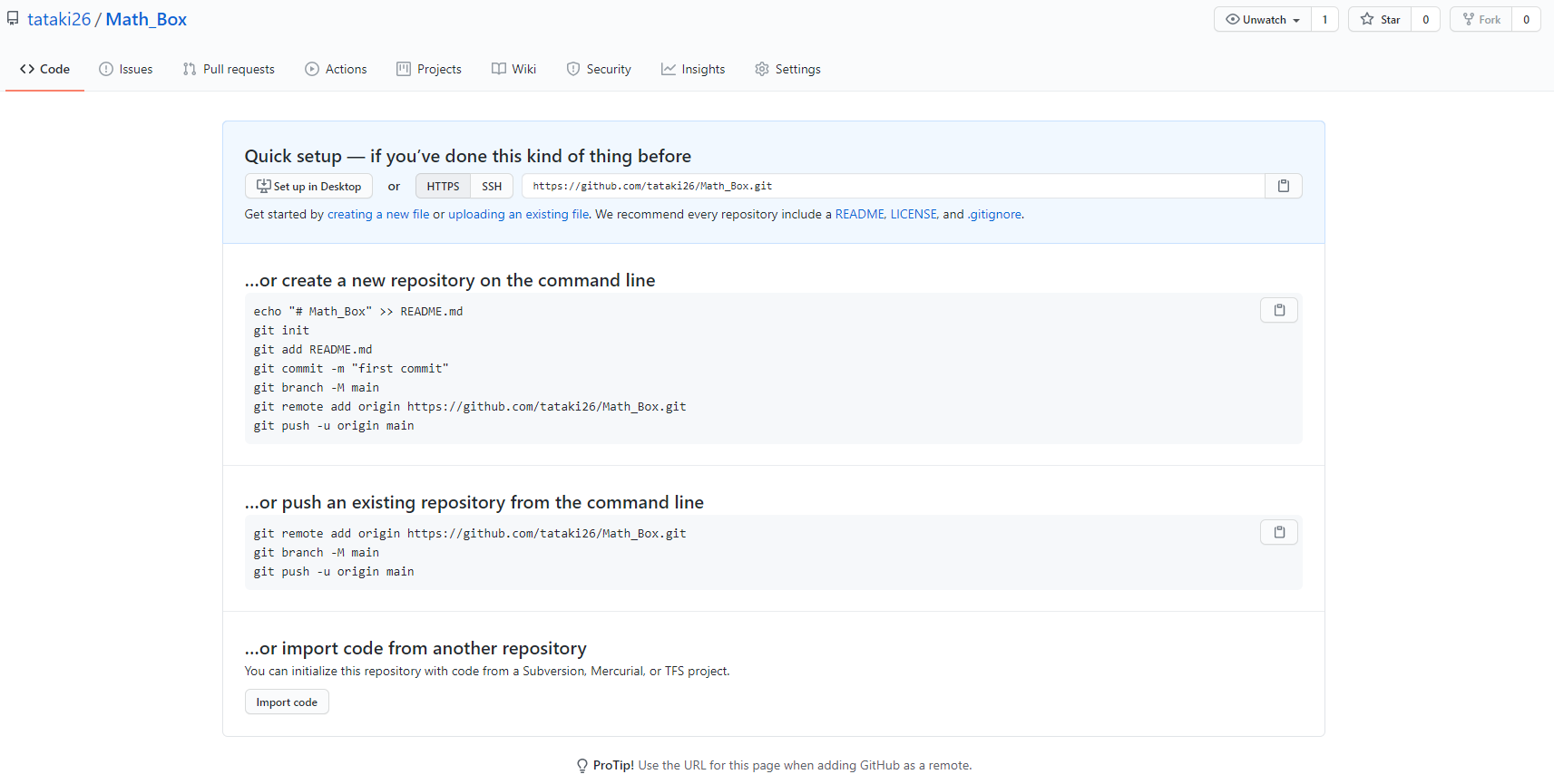 GitHub 시작하기