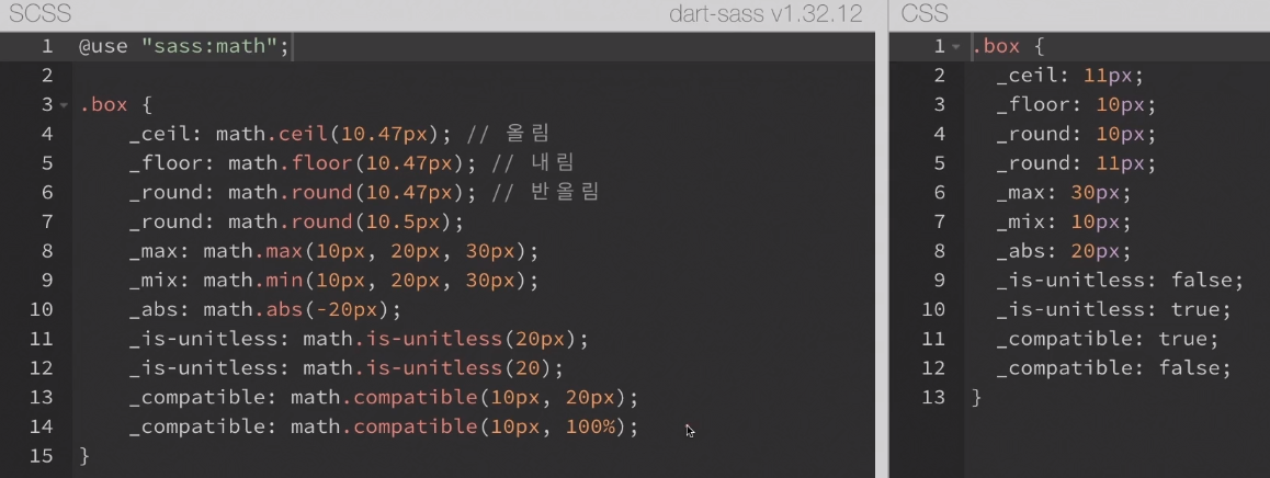 데브코스 32일차 TIL : SCSS 문법, @mixin, 내장모듈