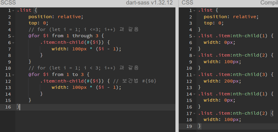 데브코스 32일차 TIL : SCSS 문법, @mixin, 내장모듈