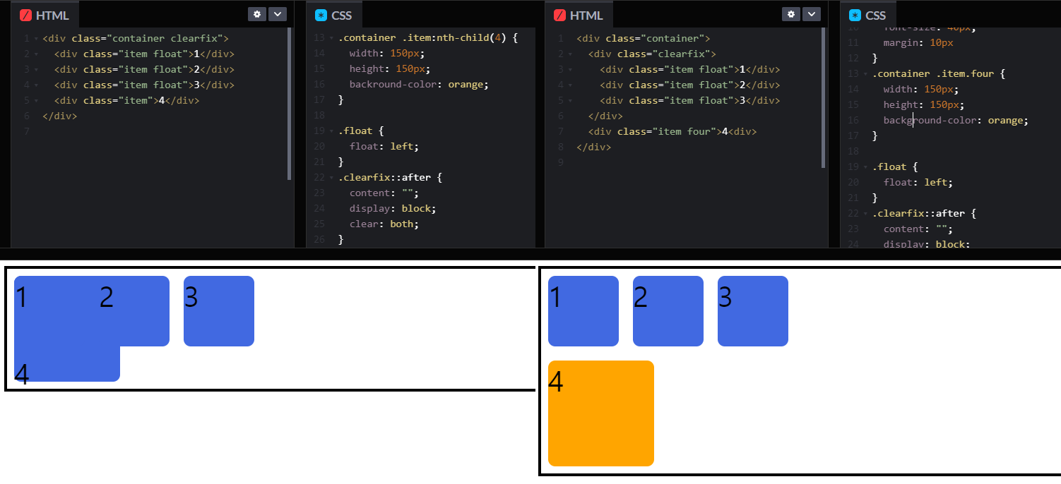 데브코스 26일차 TIL : CSS 심화