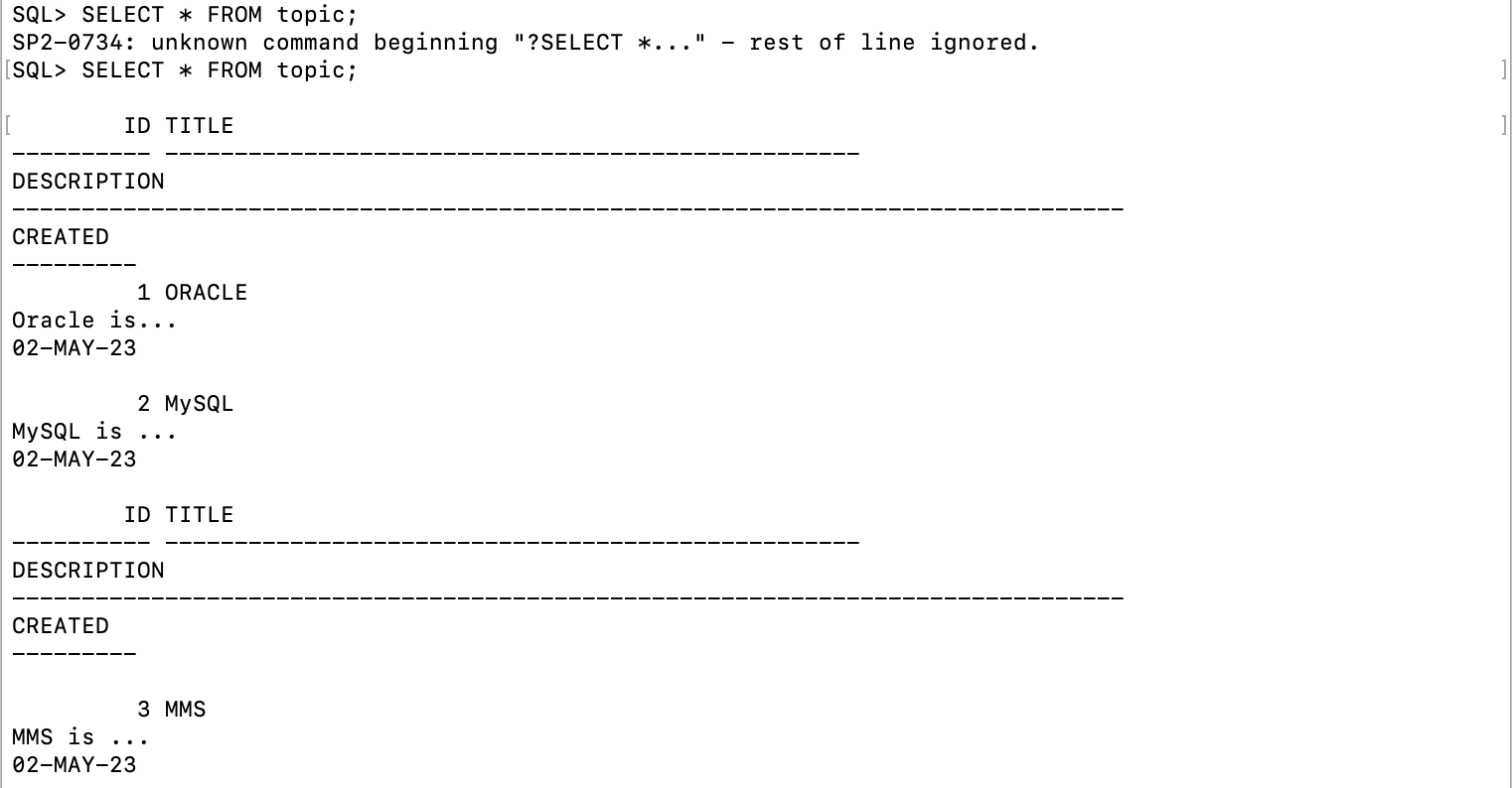 sql-table