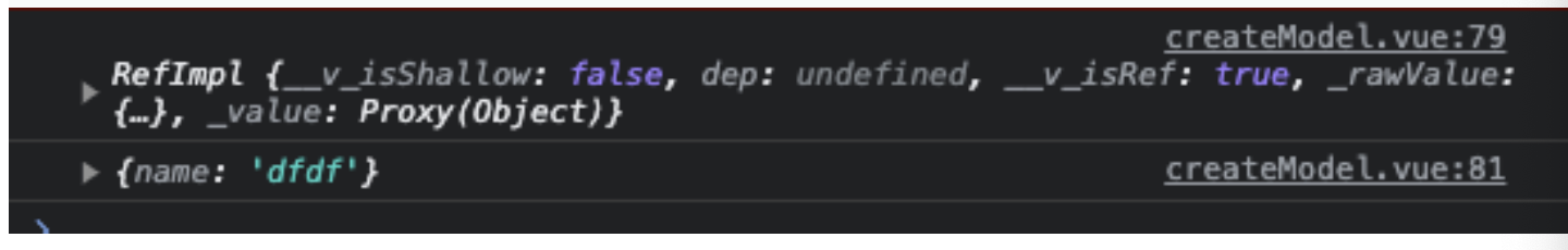 ref vs reactive
