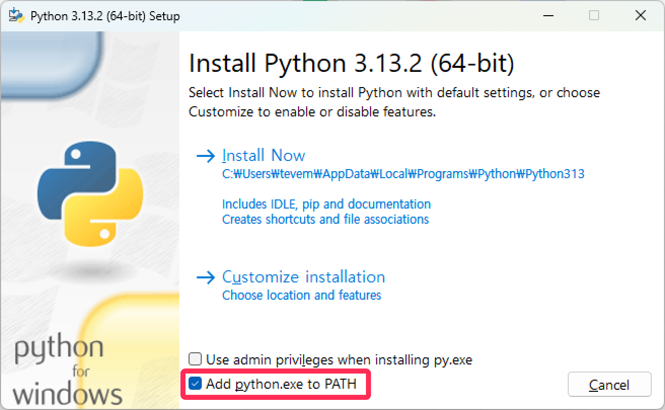 Add Python to PATH 옵션 체크!