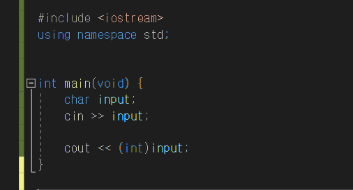 [210821 TIL] C++ 백준 알고리즘 - 문자열 11654