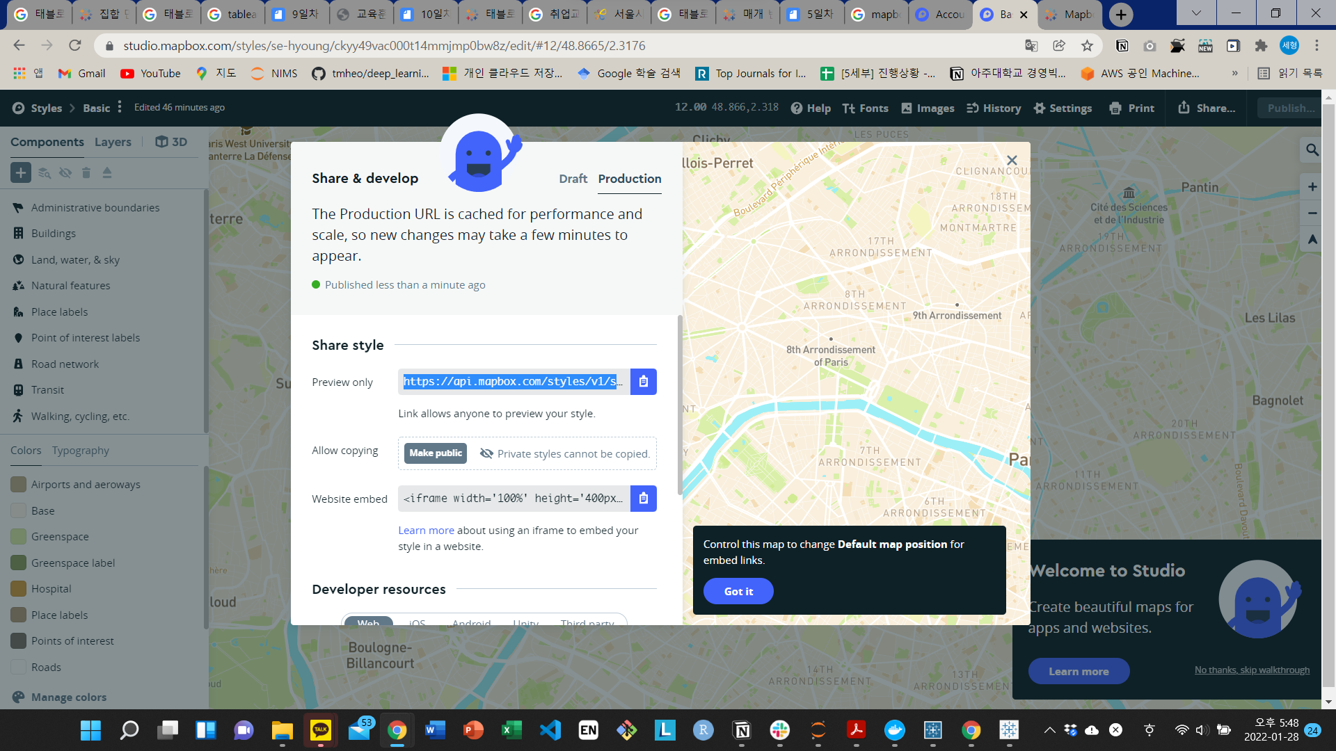 mapbox api 태블로에서 사용하기