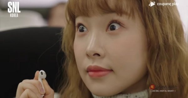 애정하는 맑눈광님