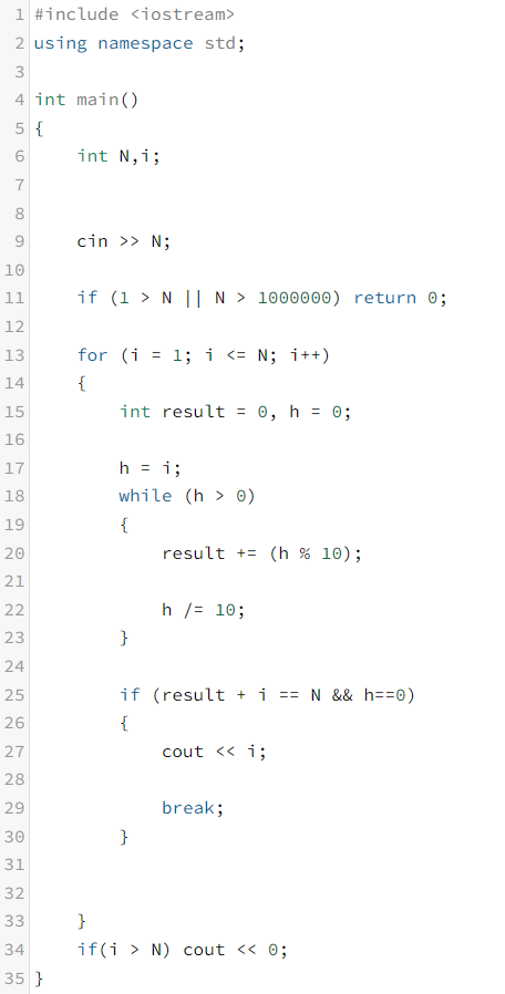 BaekJoon Coding test - 2231번 분해합