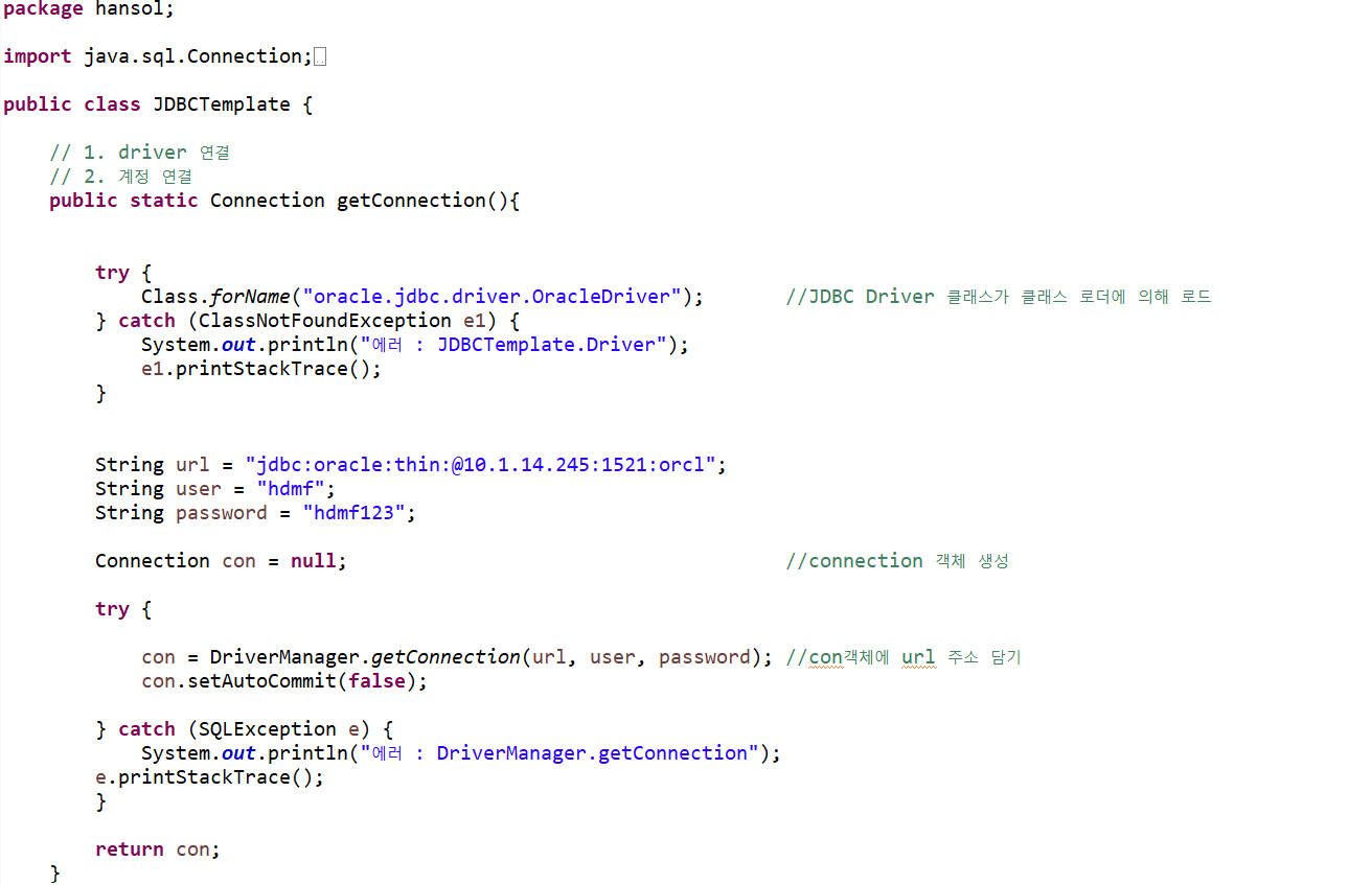 Oracle Jdbc Batch Size