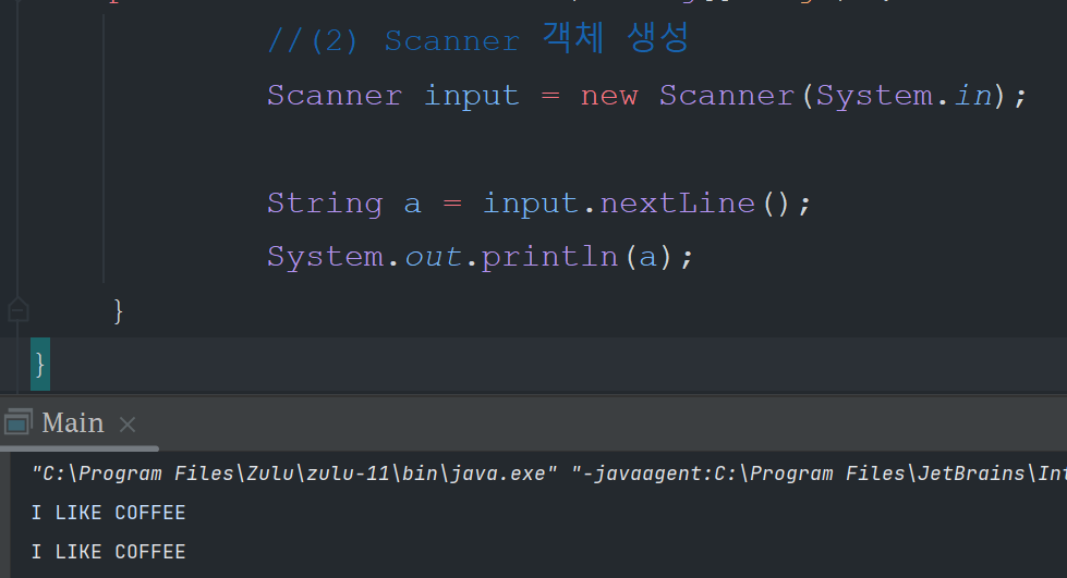 Scanner-Java