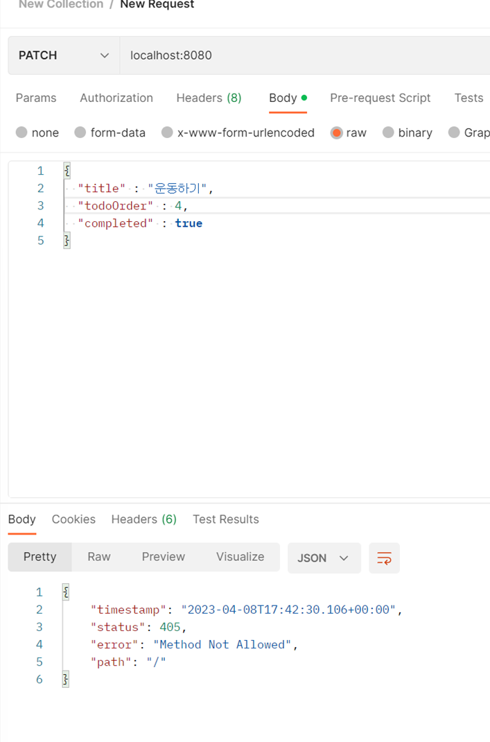 TO-DO List (solo project)
